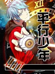 51视频在线观看悬疑电影雾港回声海报